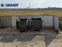 В Крымском районе с 1 декабря будет действовать новый тариф на вывоз мусора
