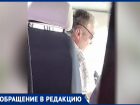 Грубиян, смотрит фильмы за рулем, маты гонит, ему плевать кто в салоне, женщины дети