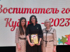 Крымский педагог-психолог стала лауреатом на конкурсе «Воспитатель года» 