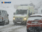 Жителей Крымска предупредили об ухудшении погодных условий
