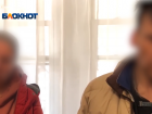 В Славянском и Абинском районе полицейские прикрыли наркопритоны