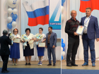Крымская торгово-промышленная палата отметила  17-й день рождения