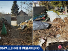 На кладбище в с.Киевском у центрального входа горы мусора