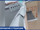 Крышу, которую отремонтировали по программе капитального ремонта, снова нужно ремонтировать
