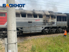 В Крымском районе произошел пожар в поезде