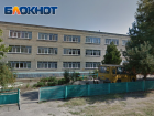 Спустя три года Роспотребнадзор повторно проверил школу №61 в хуторе Адагум 