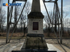 Ровно 157 лет назад в Крымском районе ударил нефтяной фонтан: история первого в стране месторождения нефти