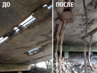 Мост, на который пожаловались жители х.Некрасовский, починили, но ремонт вызывает вопросы