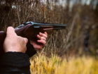 В Абинском районе охотники подстрелили своего товарища