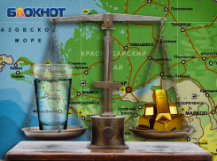 Жители Крымского района возмутились новой ценой за кубометр питьевой воды