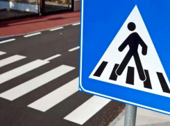 Жители Крымска просят сделать пешеходный переход на улице Слободская 