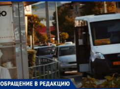 Жительница Крымского района пожаловалась на водителя маршрутки