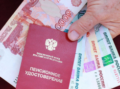 С 1 мая в России изменится порядок доставки пенсий