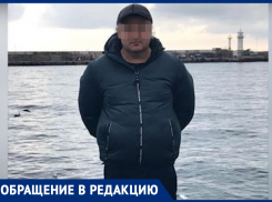 Помогите вернуть документы ребенка