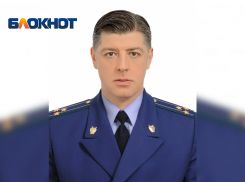  Экс-прокурор Крымской межрайонной прокуратуры заработал за год в пять раз больше прокурора края