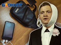 В Крымске мужчина пытался сдать экзамен на права со скрытой видеокамерой и передатчиком