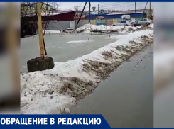 «Под дорогой была труба, но ее засыпали в ходе строительства детсада»