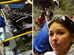 Уроженка Крымска помогла спасти детей из перевернувшегося на Алтае автобуса 