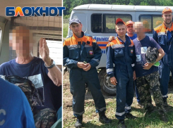 Крымские спасатели отыскали 80-летнего пенсионера, который больше суток провел в лесу