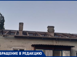 Сроки вышли, ремонт так и не сделан