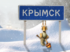 В Крымском районе прогнозируют сильнейший снегопад