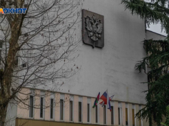 Прокуратура Крымска нашла нарушения в работе местной администрации 