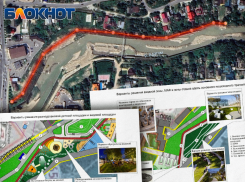 В Крымске планируют  построить набережную протяженностью 500 метров