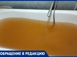 Жители хутора Евсеевского пожаловались на качество водопроводной воды