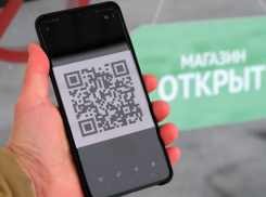 В оперштабе сообщили о подготовке законопроектов об обязательных QR-кодах на транспорте, в кафе и магазинах