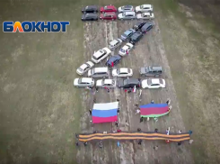 В Крымском районе прошла гражданско-патриотическая акция «Своих не бросаем!»