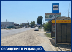 Крымчане пожаловались на работу общественного транспорта