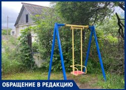 Житель Крымска опасается, что с заброшенных участков на детскую площадку поползут змеи