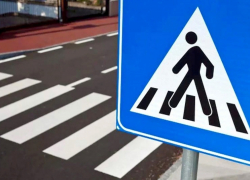 Жители Крымска просят сделать пешеходный переход на улице Слободская 