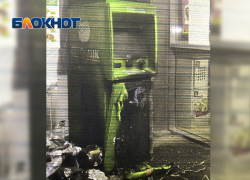В Крымске вынесли приговор банде подрывателей банкоматов