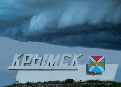 В пятницу на черноморское побережье может обрушиться тайфун