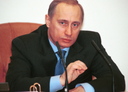 Путин 23 года назад впервые вступил в должность президента России