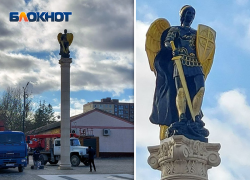В Крымске на центральной площади установили скульптуру архангела Михаила