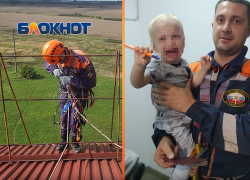 В Крымске полуторагодовалый малыш захлопнул входную дверь на девятом этаже