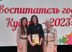 Крымский педагог-психолог стала лауреатом на конкурсе «Воспитатель года» 