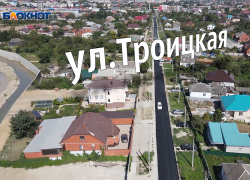 В Крымске ремонтируют улицу Троицкую