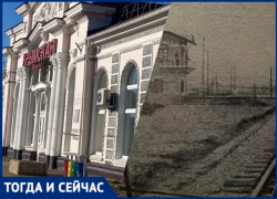 Тогда и сейчас: узловая железнодорожная станция Крымская сквозь года 