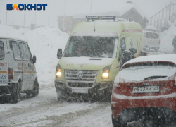 Жителей Крымска предупредили об ухудшении погодных условий