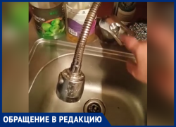 "У нас уже 3 дня нет воды и это уже второй раз за месяц"