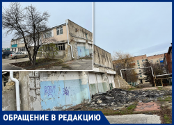 В Крымске жители ул.Рядновой просят привести в порядок территорию рядом с многоквартирным домом