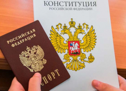 В России хотят ограничить возможность смены пола в паспорте 