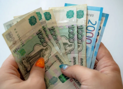 Экономист назвал малоизвестные выплаты, которые можно получить в России 