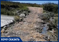 В Крымске стихия разрушила мост