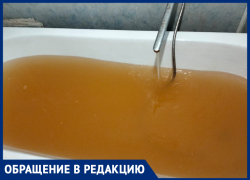 Жители хутора Евсеевского пожаловались на качество водопроводной воды