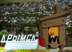 Крымский район оказался в числе худших муниципалитетов в крае по количеству строящегося жилья