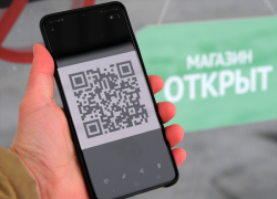 В оперштабе сообщили о подготовке законопроектов об обязательных QR-кодах на транспорте, в кафе и магазинах